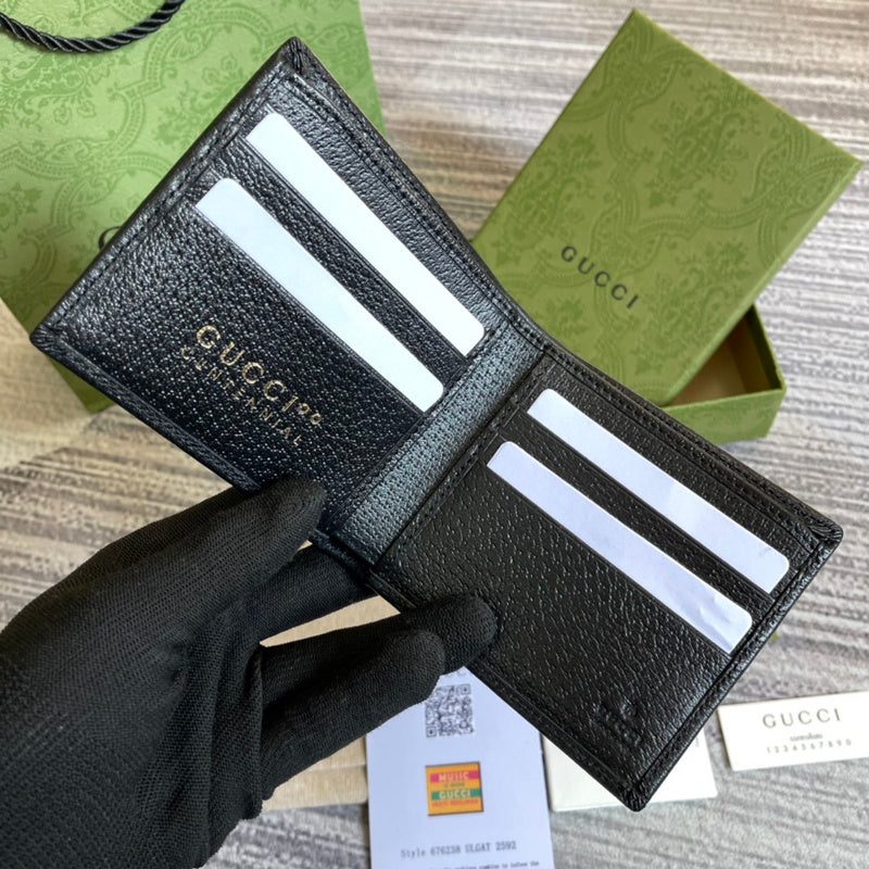 PHA - GUKI Bags - 1581
