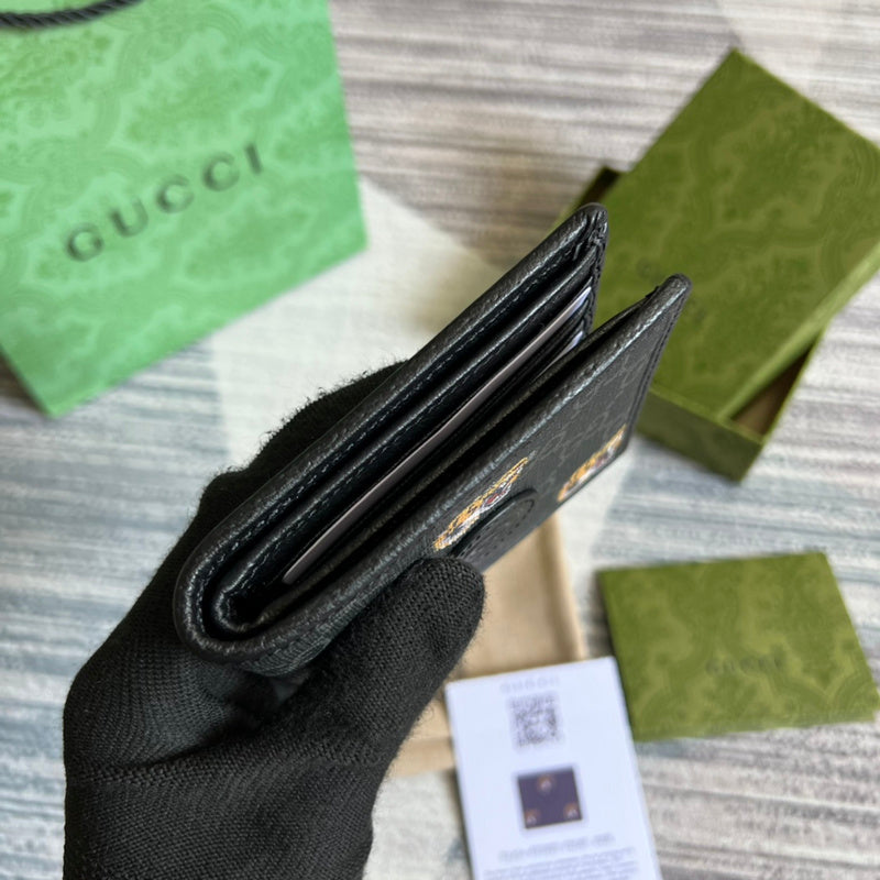 PHA - GUKI Bags - 1143
