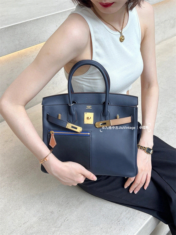PHA - HMS Bags - 1107