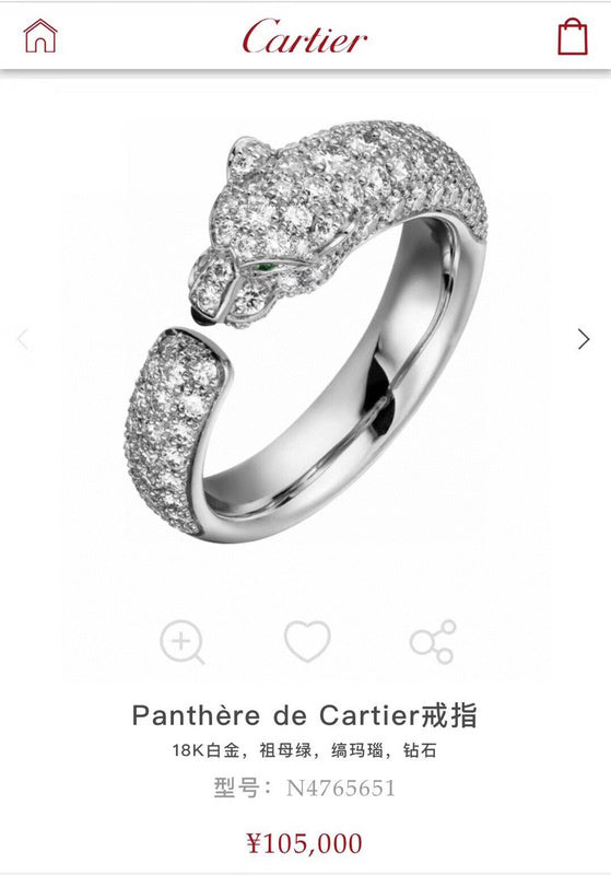 Cartier Jewelry