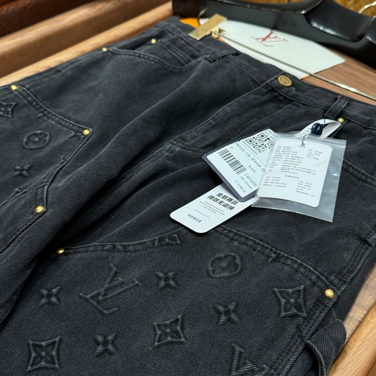 LOU JEANS