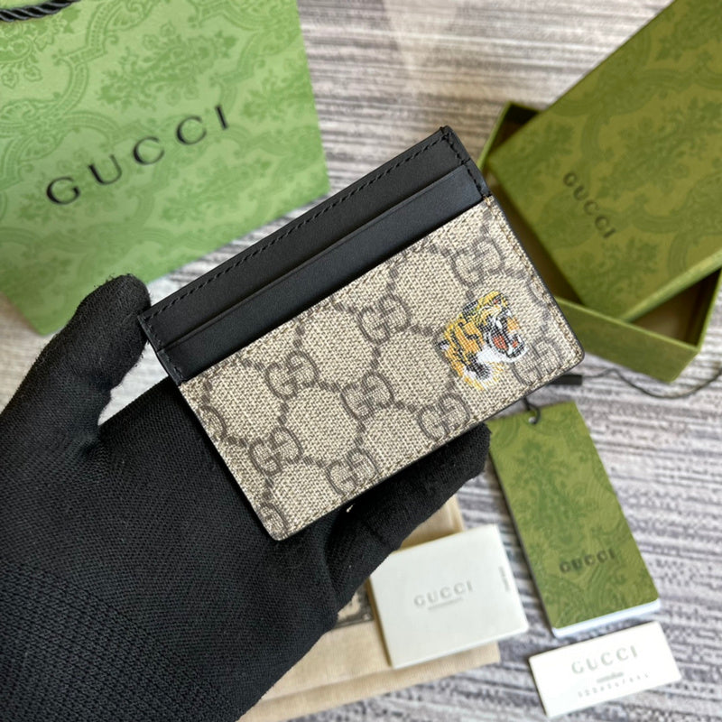PHA - GUKI Bags - 1718