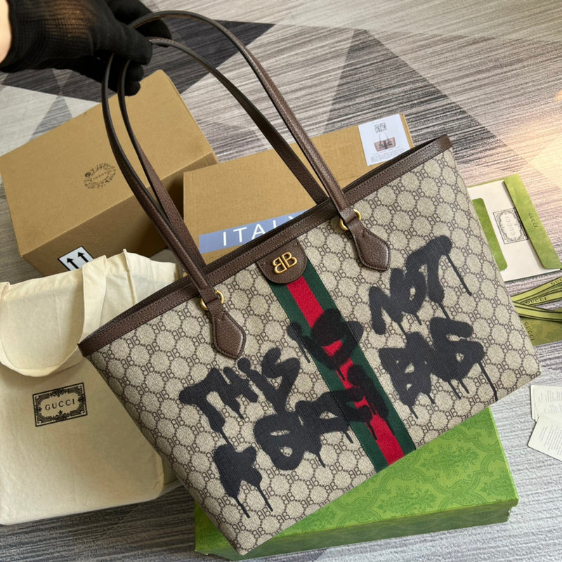 PHA - GUKI Bags - 1634