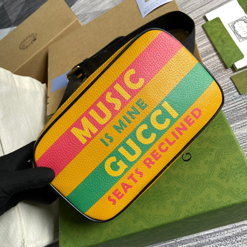 PHA - GUKI Bags - 1582