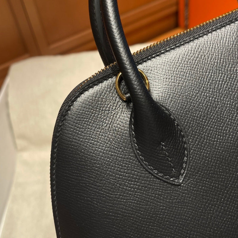 PHA - HMS Bags - 1743
