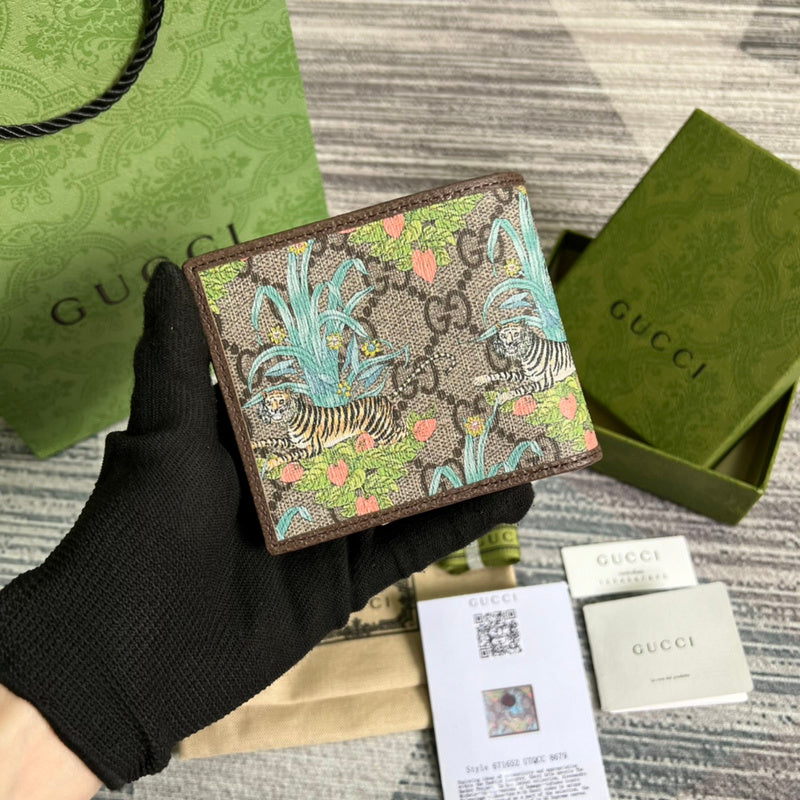 PHA - GUKI Bags - 1548