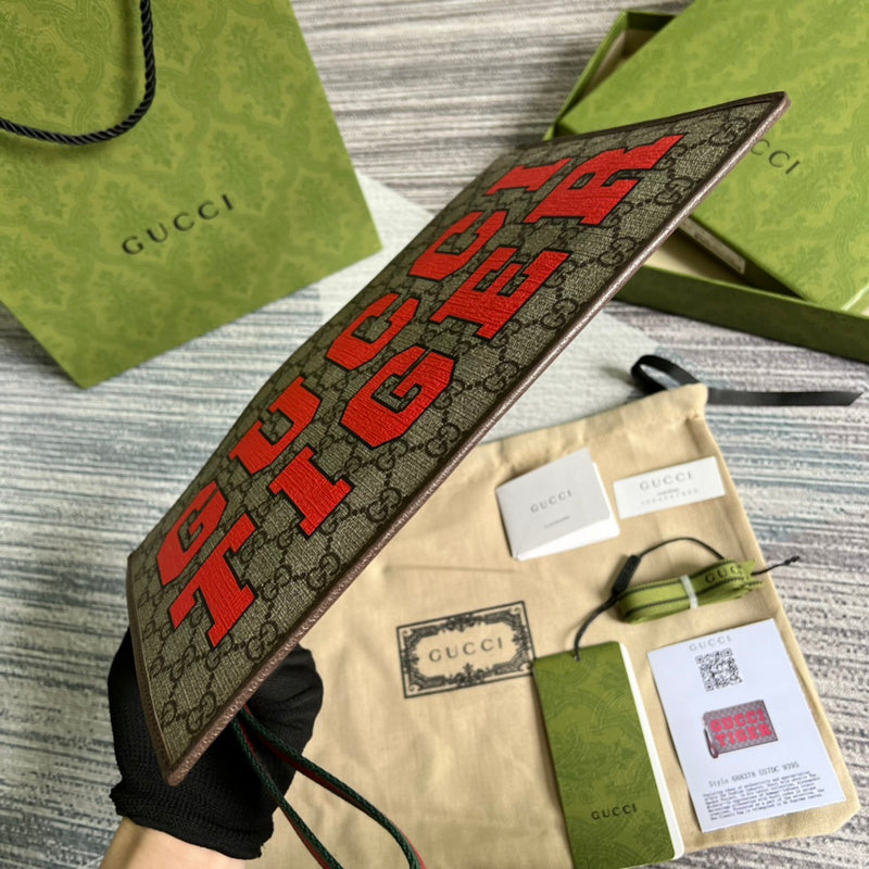 PHA - GUKI Bags - 1551