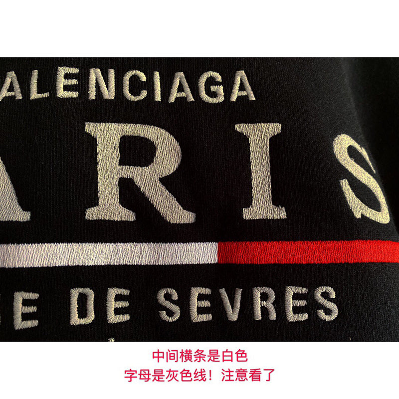 Balenciaga clothes Clothes - 299