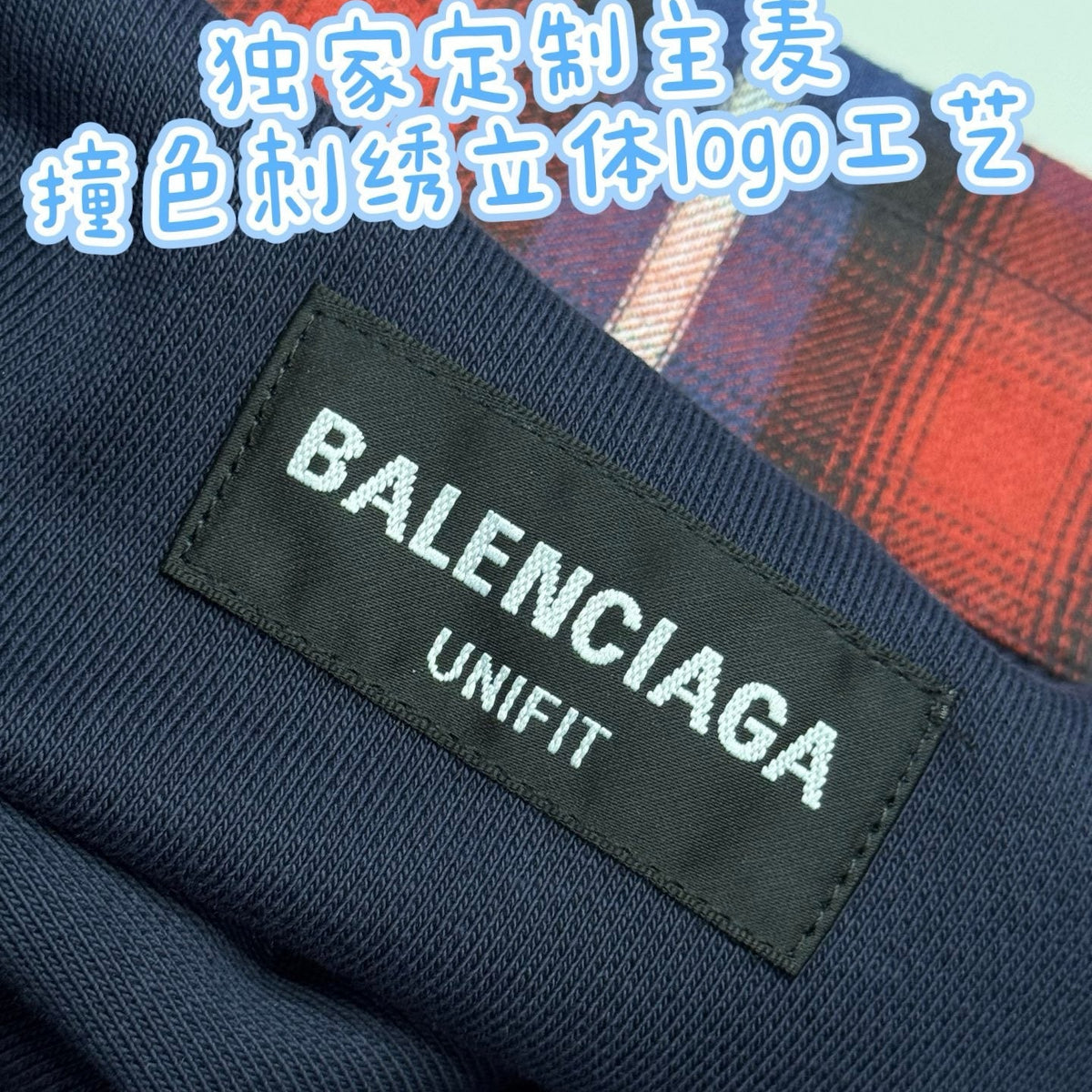 BAL SHIRT