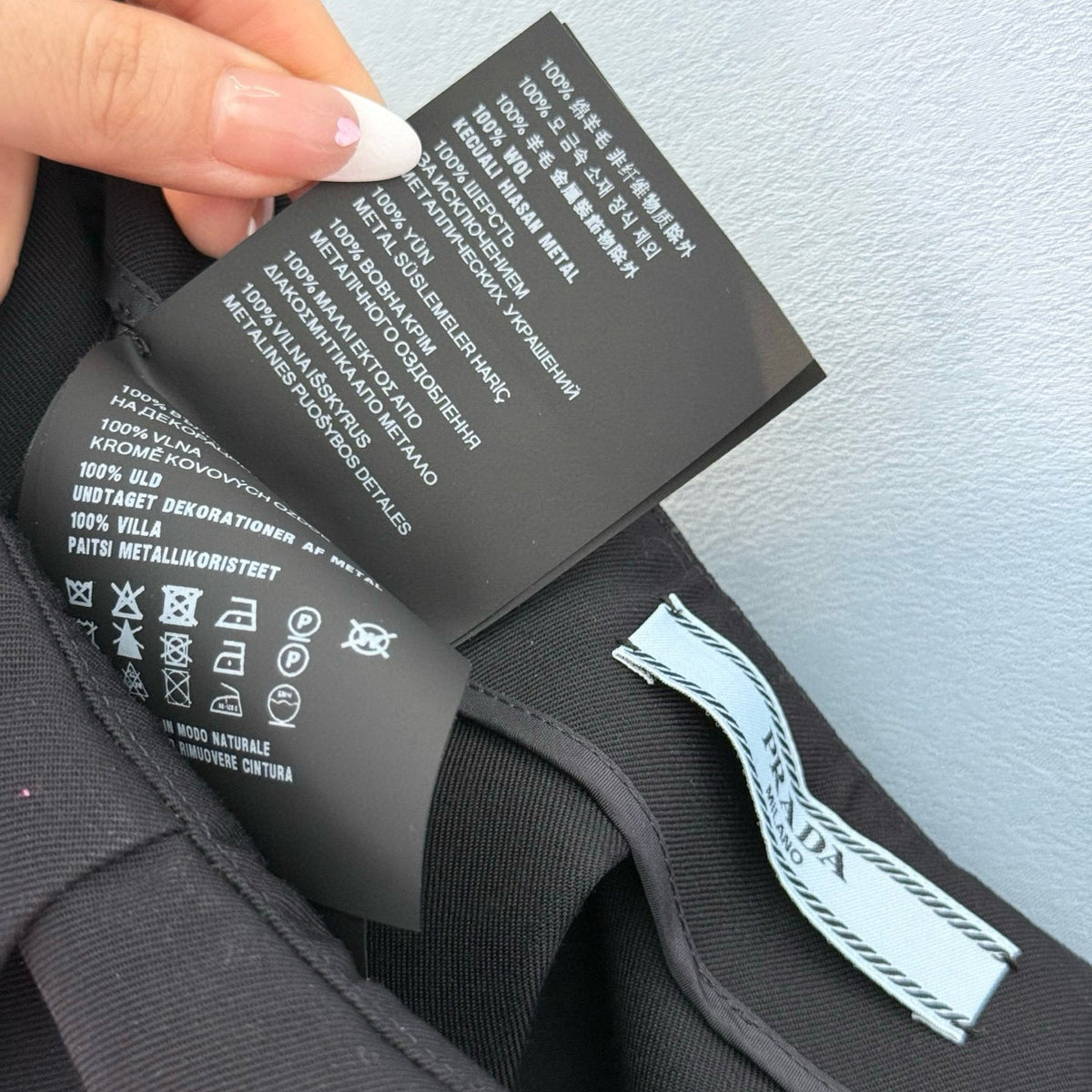 PD SKIRT