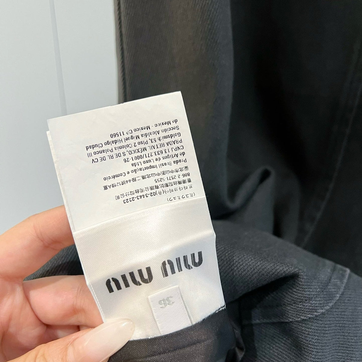MIU M DENIM DRESS