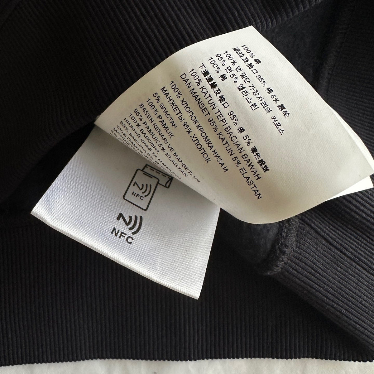 MIU M SWEATSHIRT
