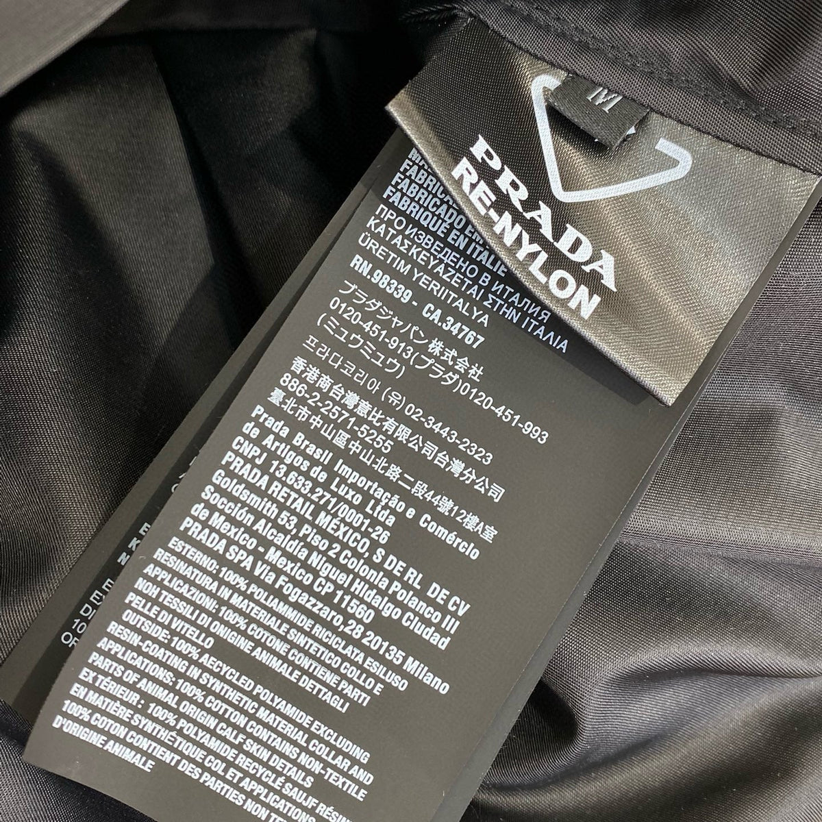 PD JACKET