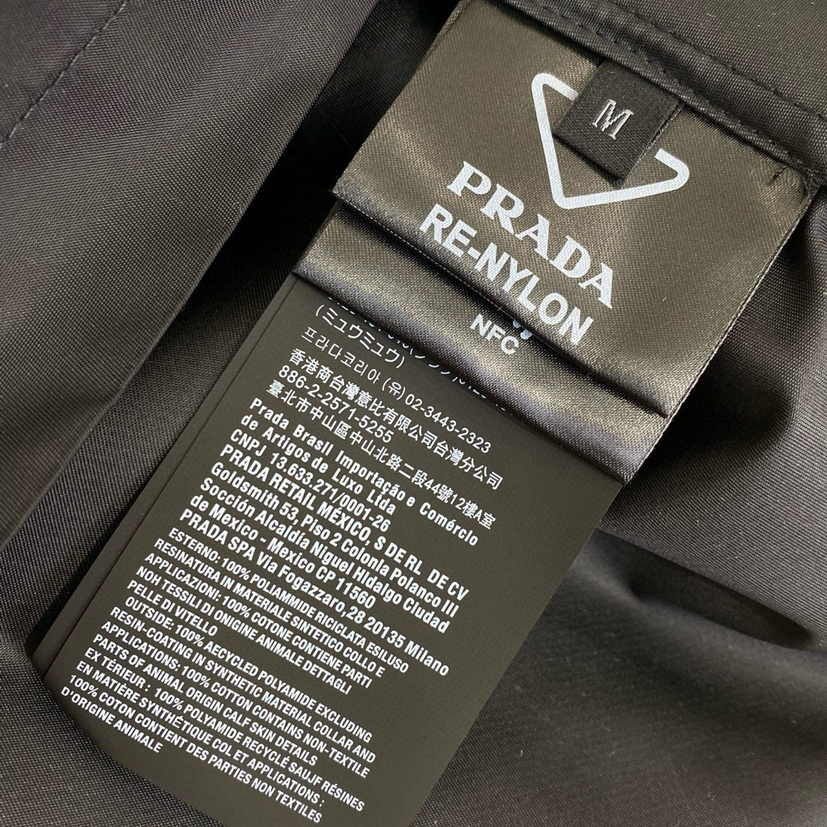 PD JACKET