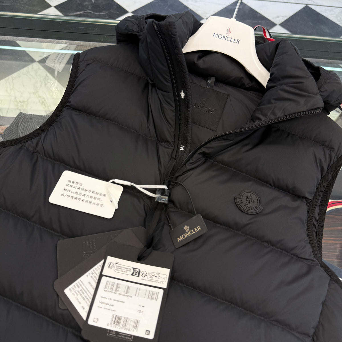 MONC VALMASQUE VEST