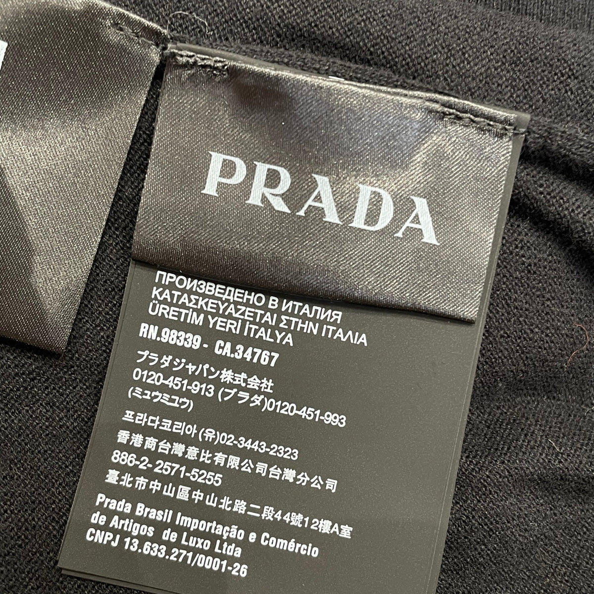 PD TURTLENECK