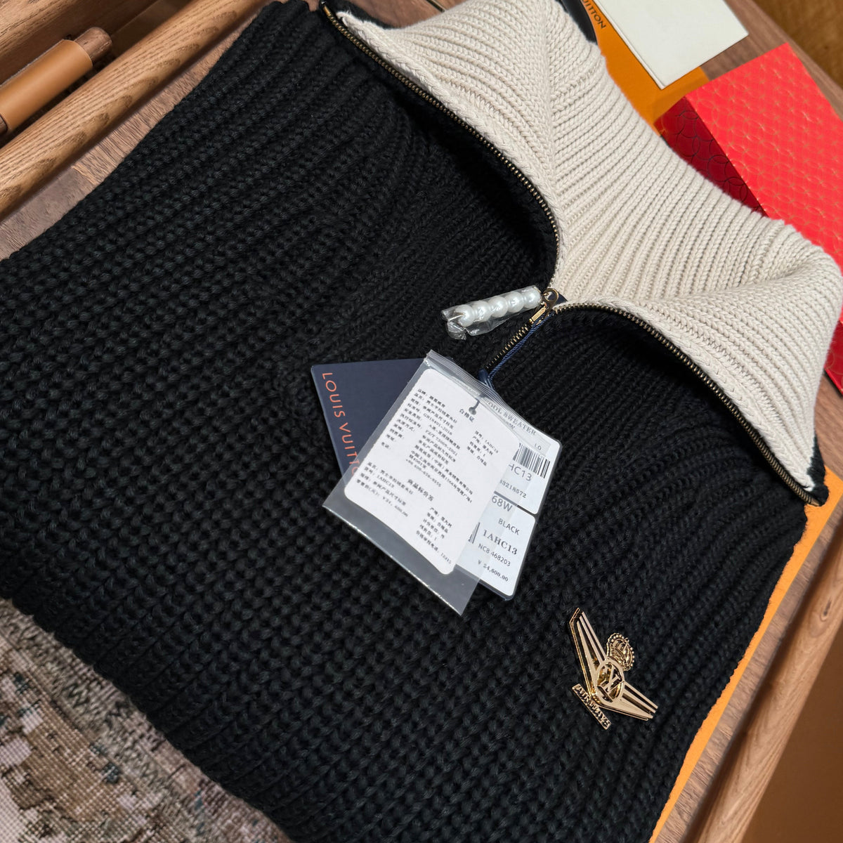 LOU JUMPER
