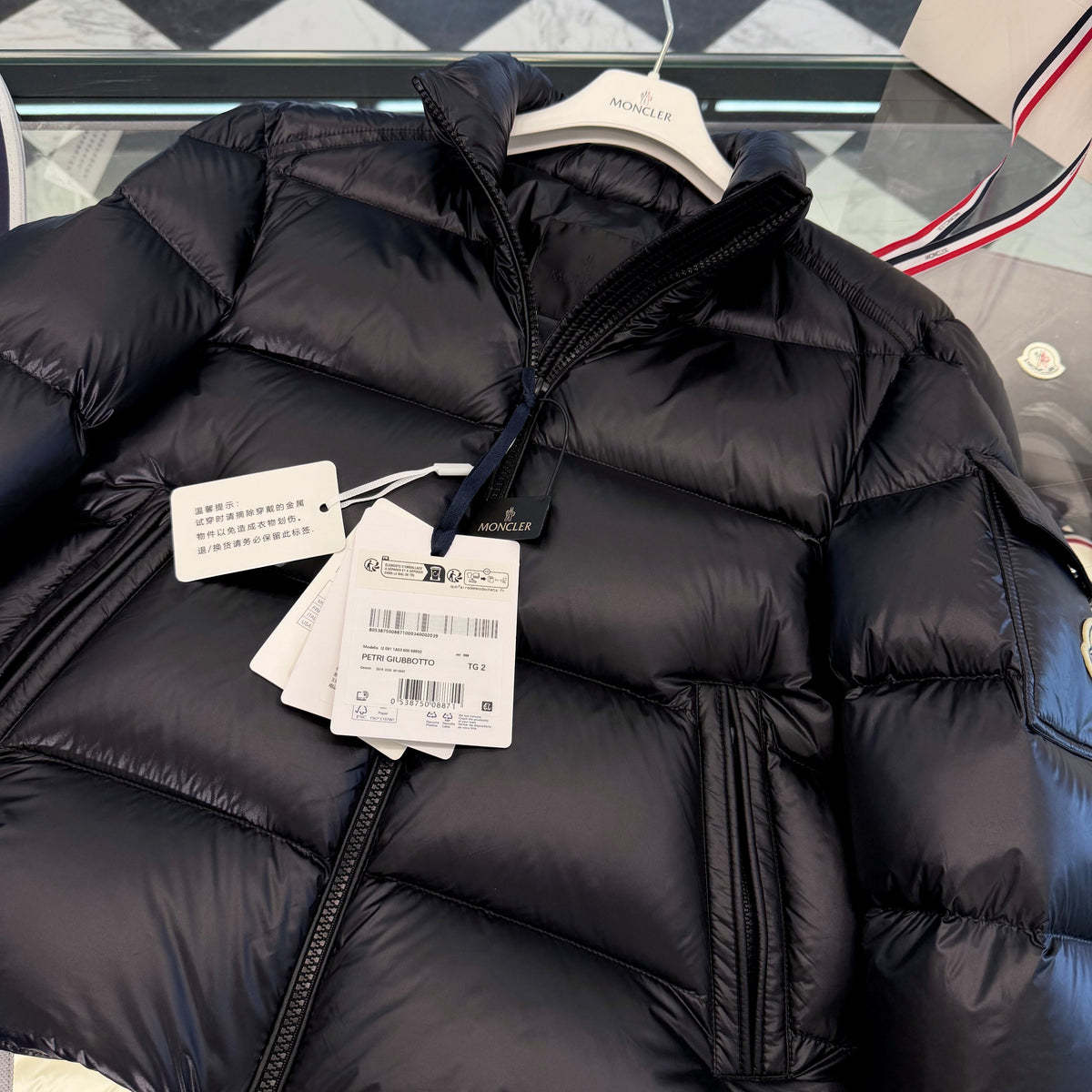 MONC PETRA JACKET