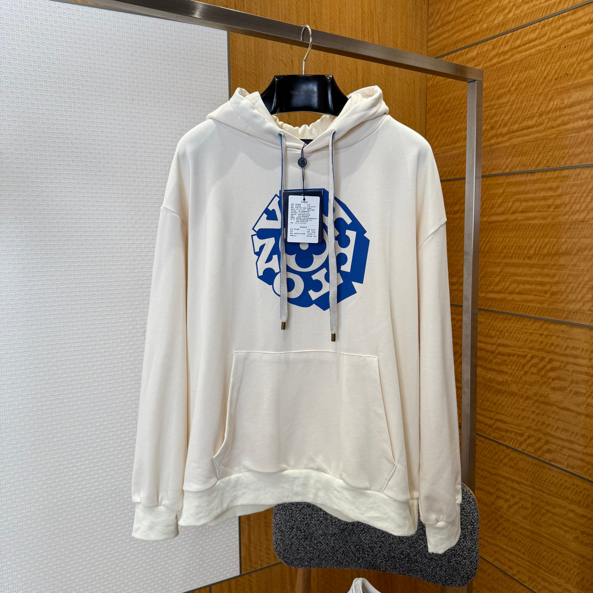 LOU HOODIE