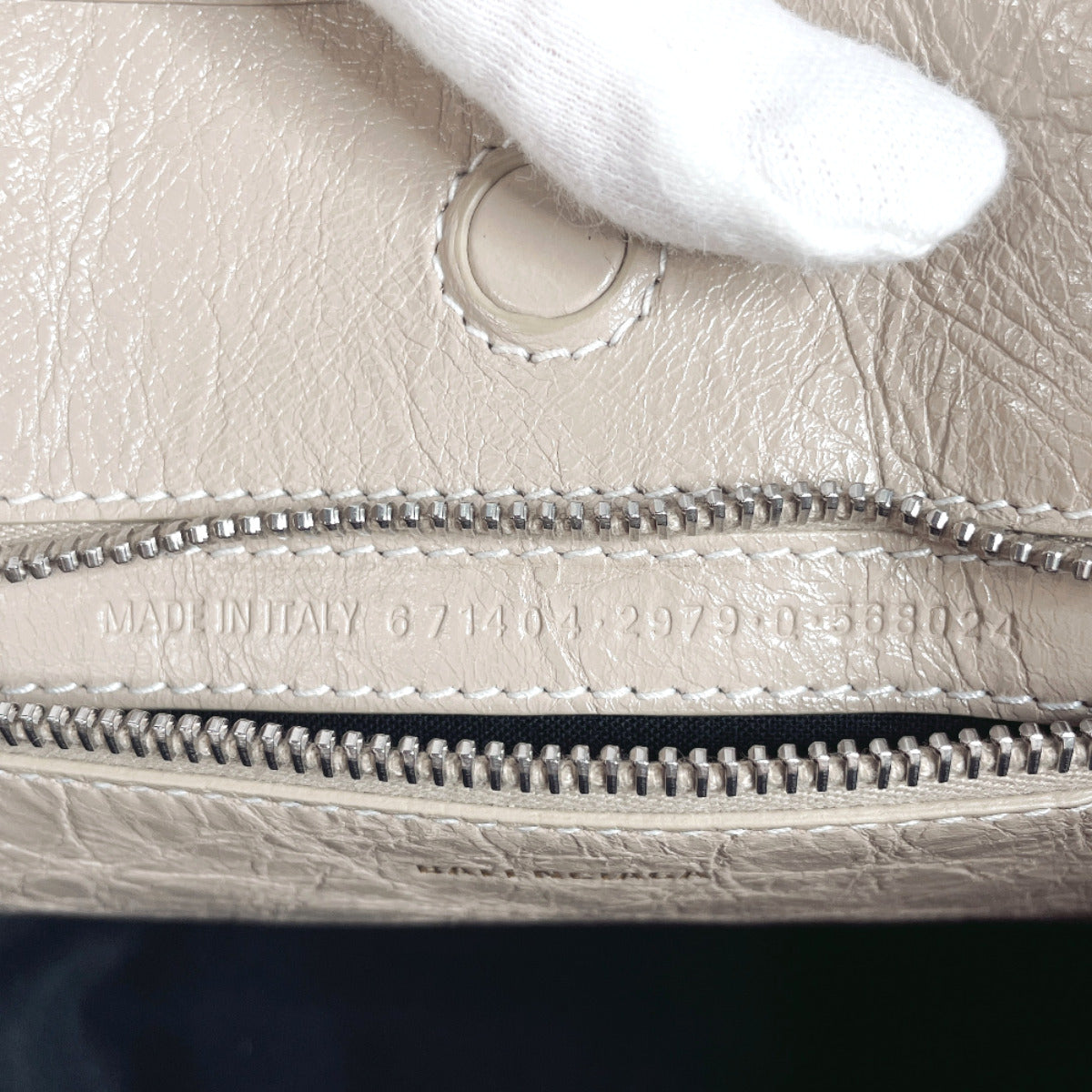 balenciaga Barbes Small 2WAY Tote Bag