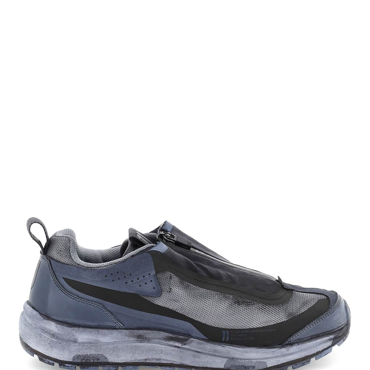 'BAMBA 2 LOW' SNEAKERS