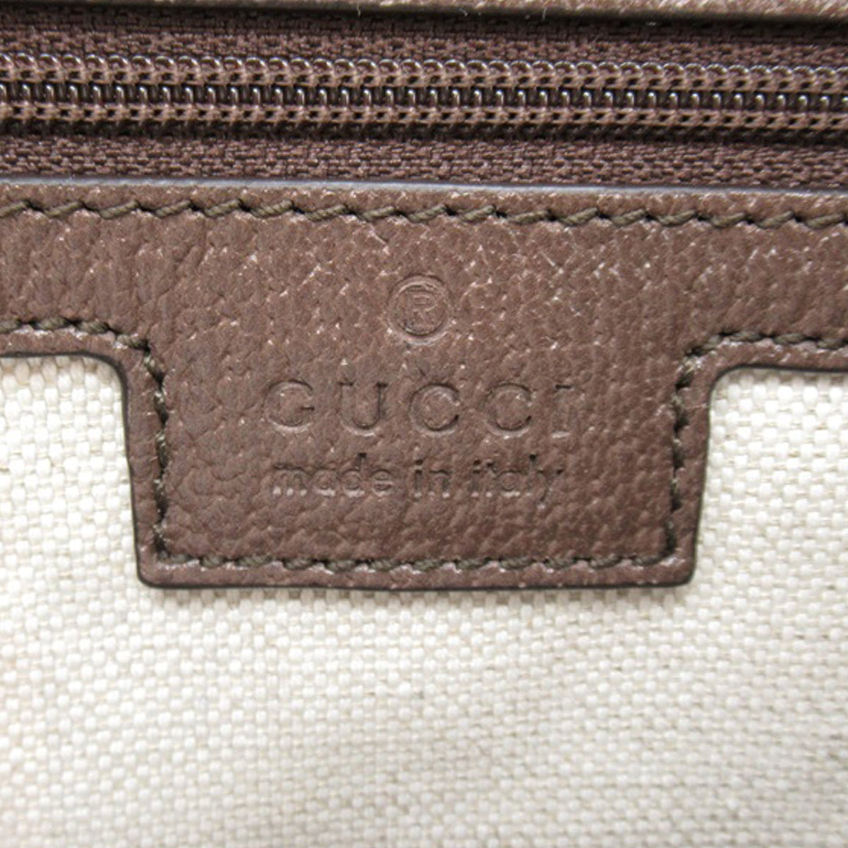 GUCCI GG Supreme Ophidia Clutch Clutch Bag