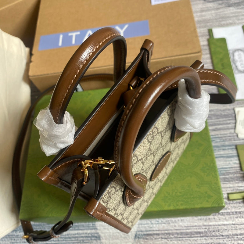 PHA - GUKI Bags - 1587
