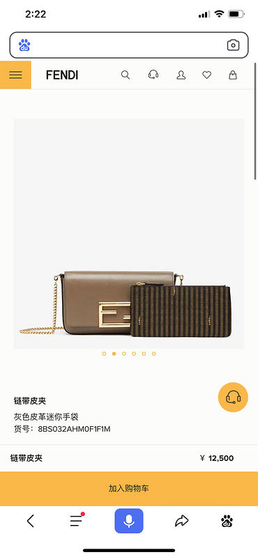 PHA - PHAE Bags - 238