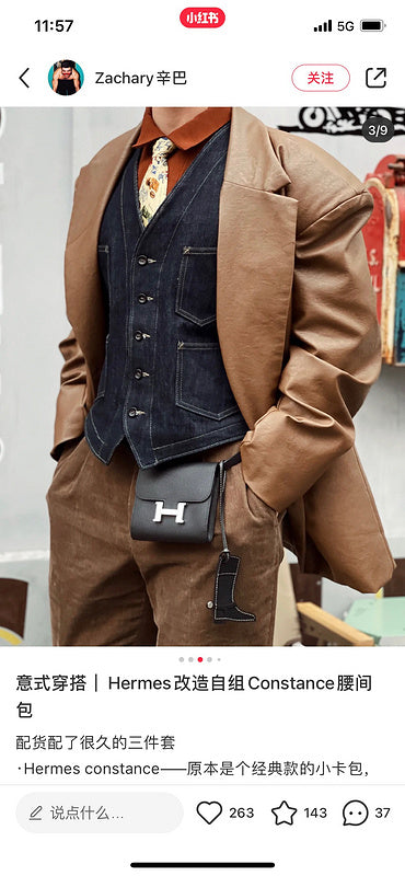 PHA - HMS Bags - 1420
