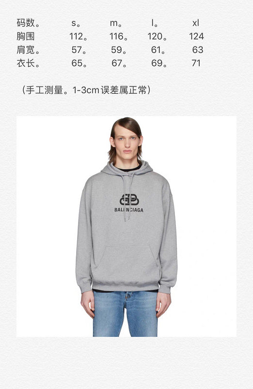 Balenciaga clothes Clothes - 542