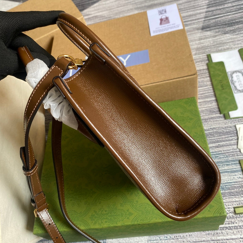PHA - GUKI Bags - 1587
