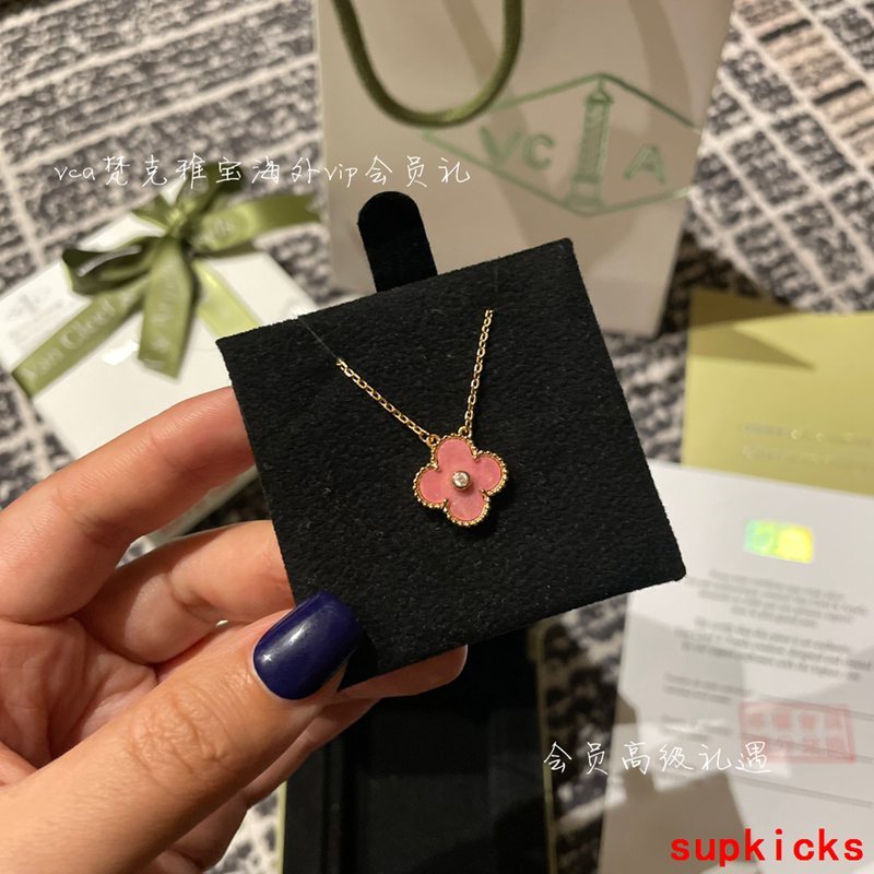 Van Cleef & Arples Jewelry