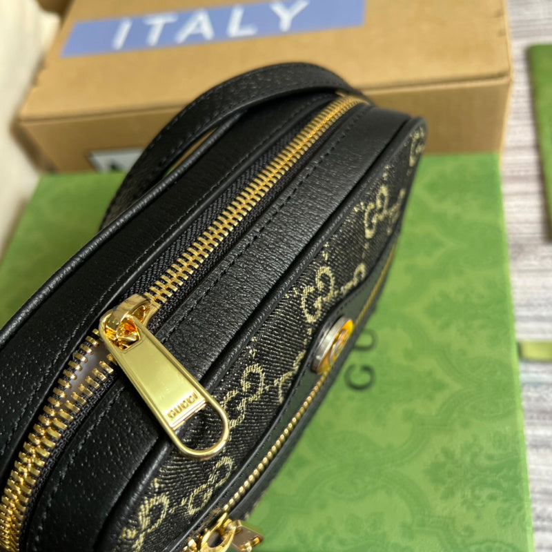 PHA - GUKI Bags - 1507