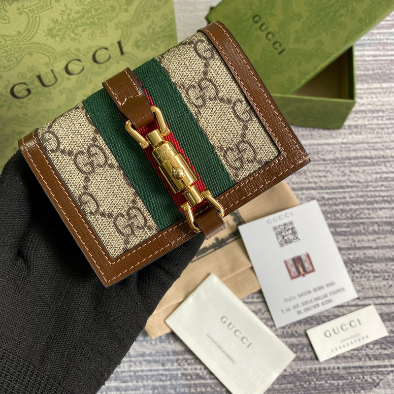 PHA - GUKI Bags - 2051