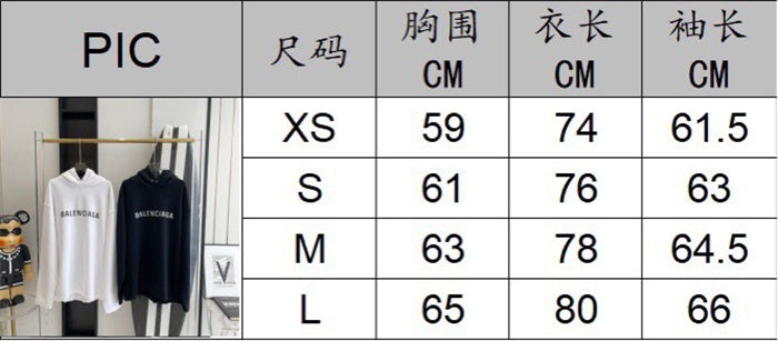 Balenciaga clothes Clothes - 509