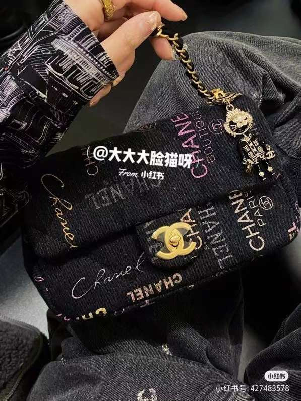 CNL - ENT - 1379