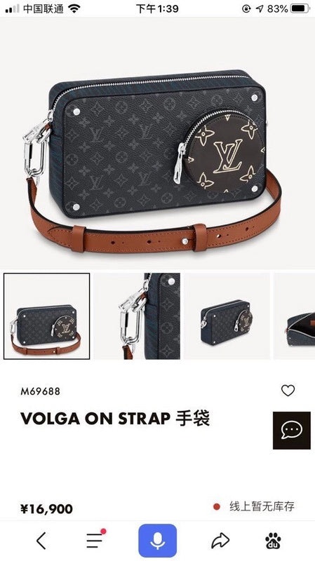 I W Fashion Lu-Vi bags - 17431