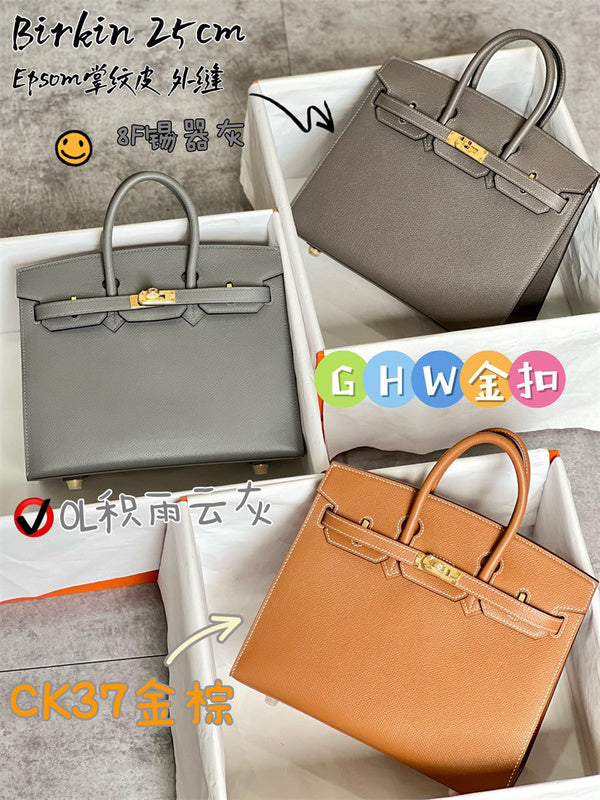 PHA - HMS Bags - 169