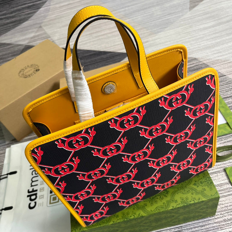 PHA - GUKI Bags - 612
