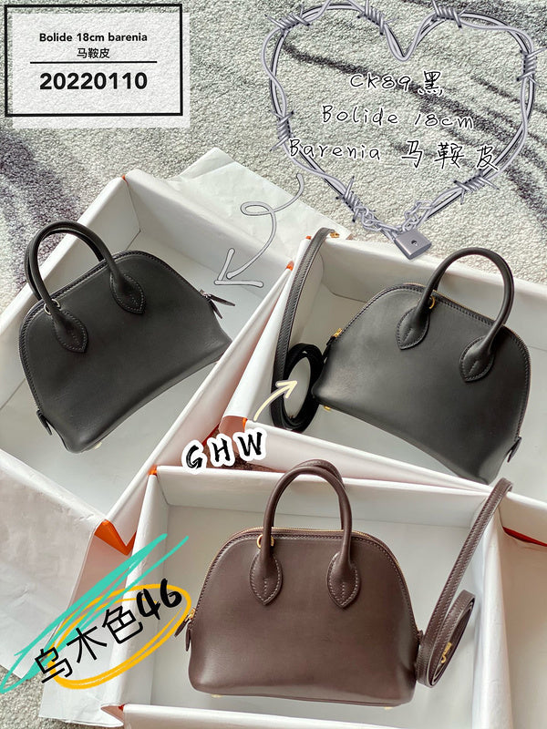 PHA - HMS Bags - 1789