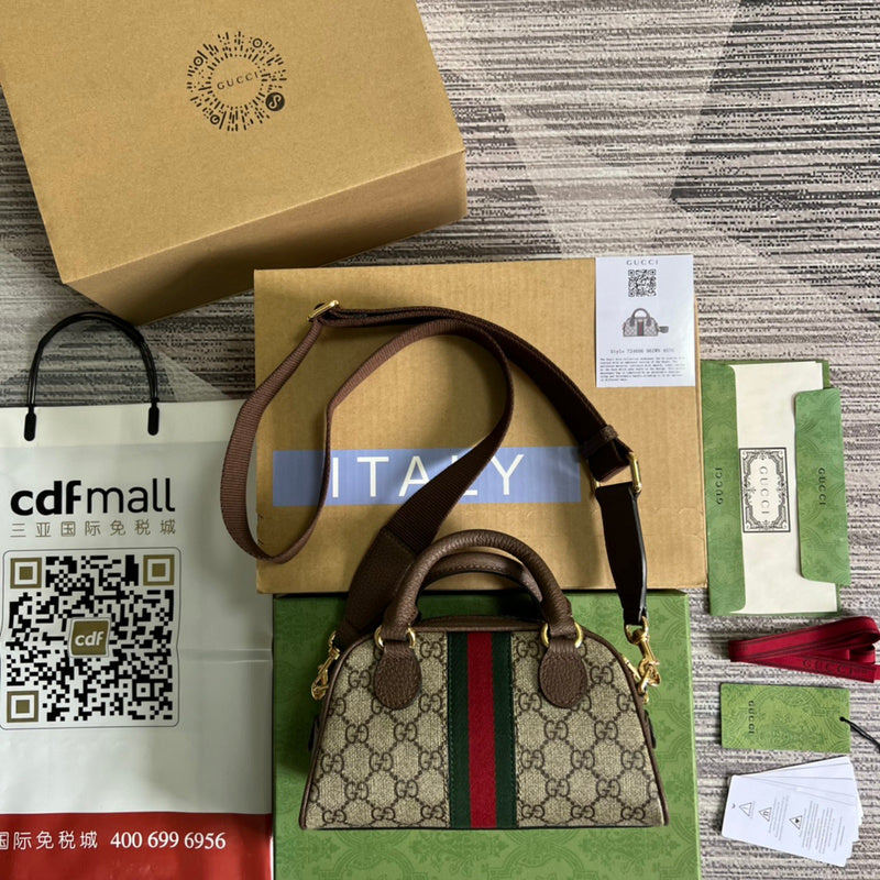 PHA - GUKI Bags - 917