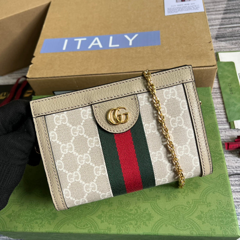 PHA - GUKI Bags - 1483