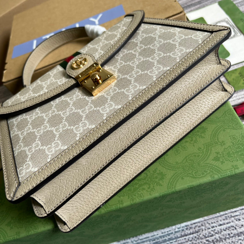 PHA - GUKI Bags - 1454