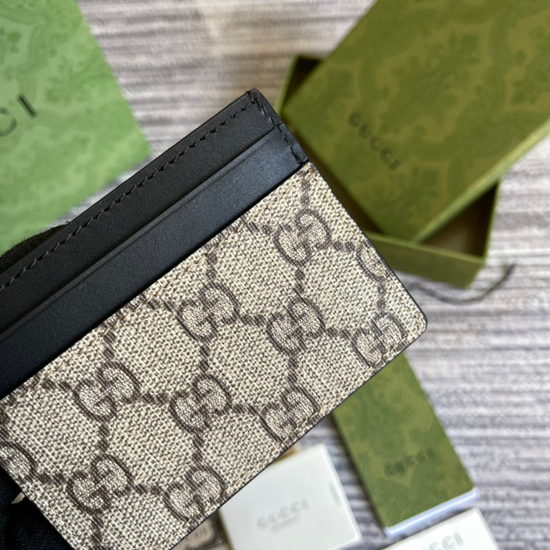 PHA - GUKI Bags - 1717