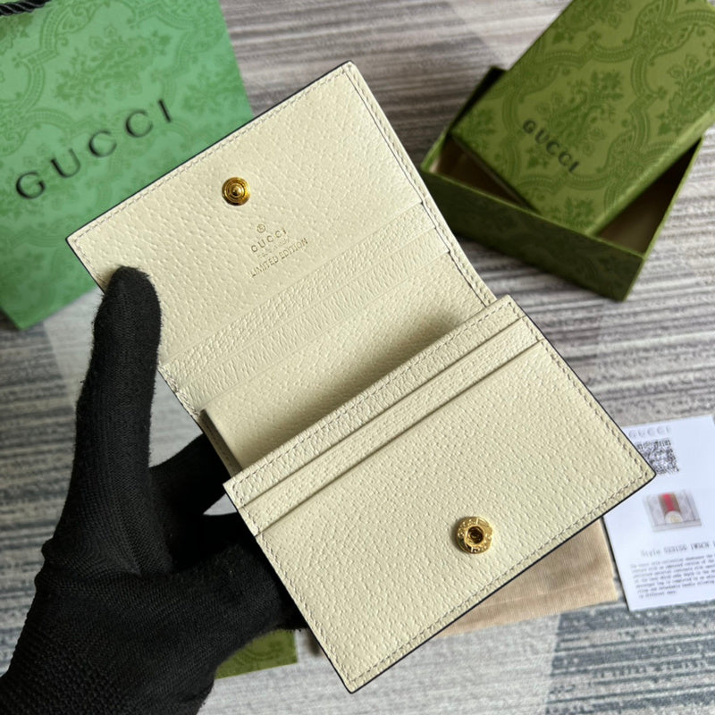 PHA - GUKI Bags - 1139
