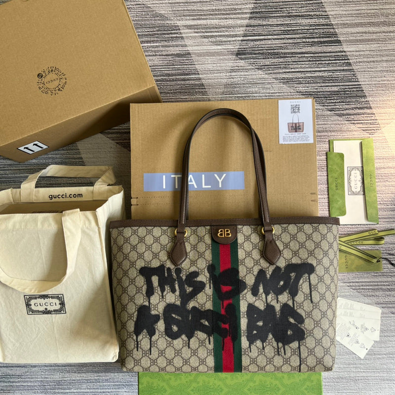 PHA - GUKI Bags - 1634