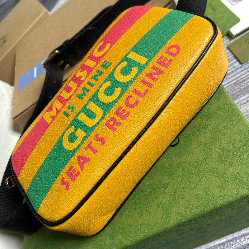 PHA - GUKI Bags - 1582