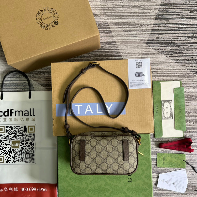 PHA - GUKI Bags - 716