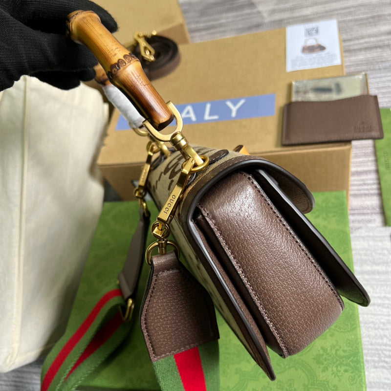 PHA - GUKI Bags - 1592