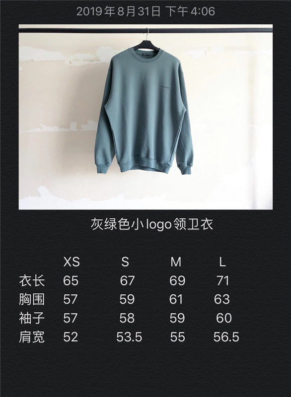 Balenciaga clothes Clothes - 464